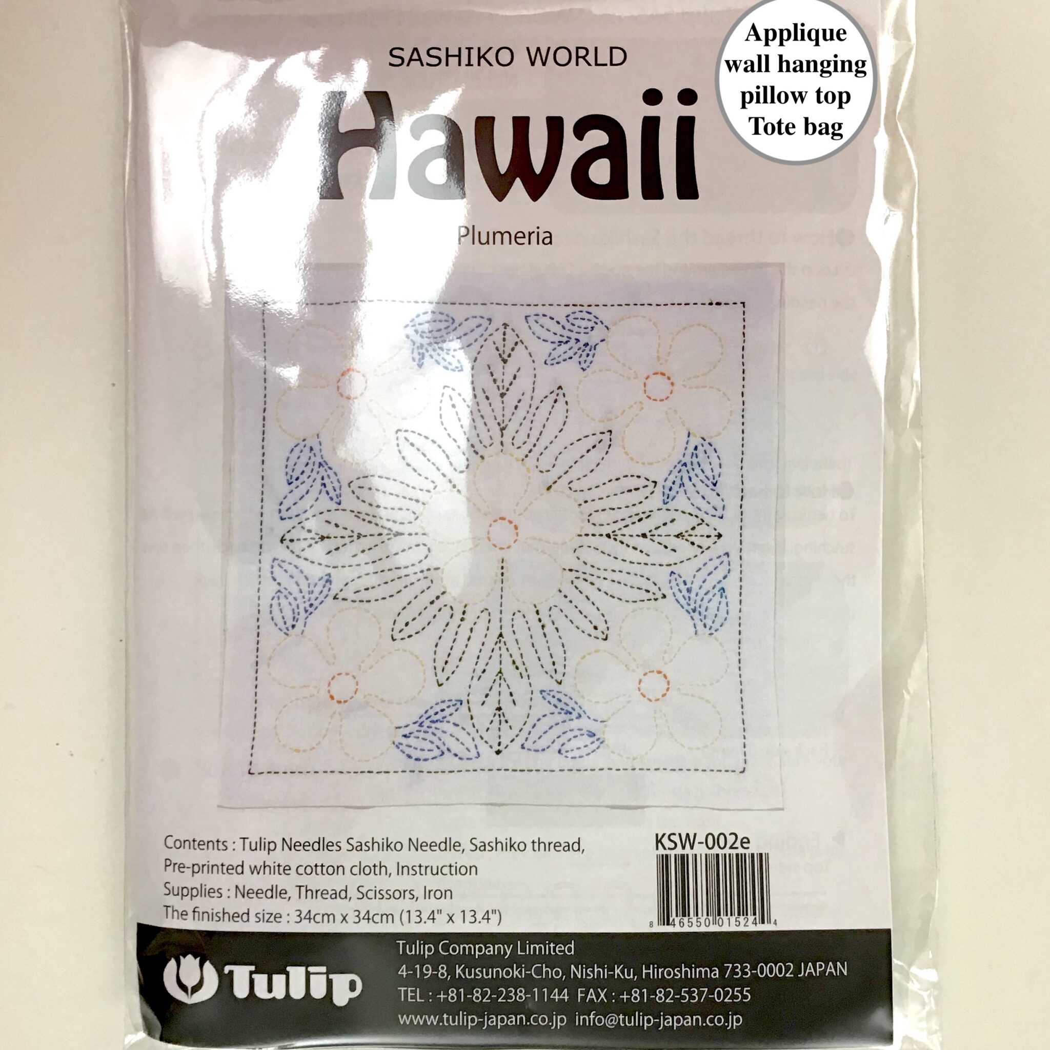 Sashiko kit Hawaii Plumeria - Nimble Needle