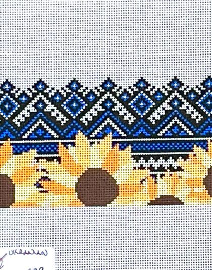 Sunflowers of Ukraine