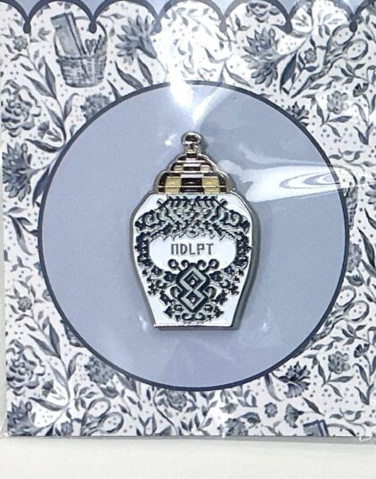 PL Ginger Jar needle minder