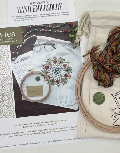Thessaly Floral Bag Embroidery kit
