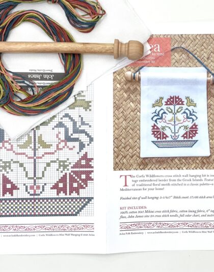 Corfu Wildflowers cross stitch kit