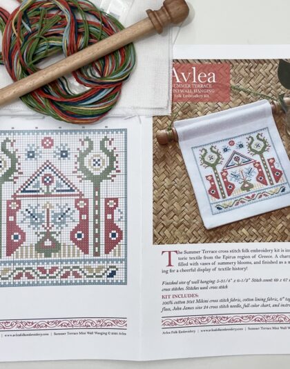 Summer Terrace cross stitch kit
